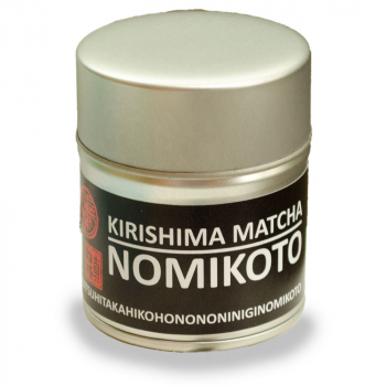 Bio Kirishima Matcha Nomikoto - Tin