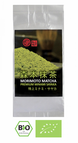 Organic Morimoto Premium Matcha - matchashop