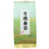 bancha-munouyaku-bio.jpg Bancha Munouyaku, bio