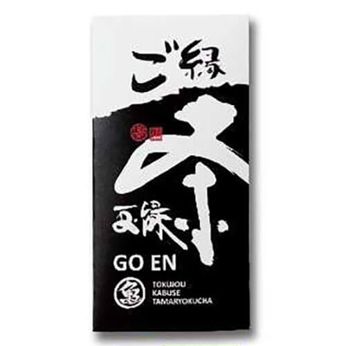 go-en-bio.jpg Tamaryokucha Go En, bio