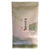 gyokuro-shizuoka.jpg Gyokuro Shizuoka
