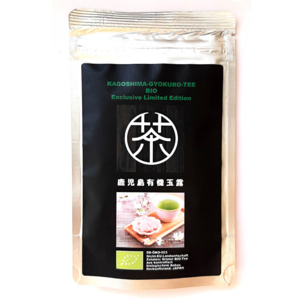 kagoshima-gyokuro-exclusive-limited-edition-50g-bio.jpg Gyokuro, exclusive limited Edition, bio