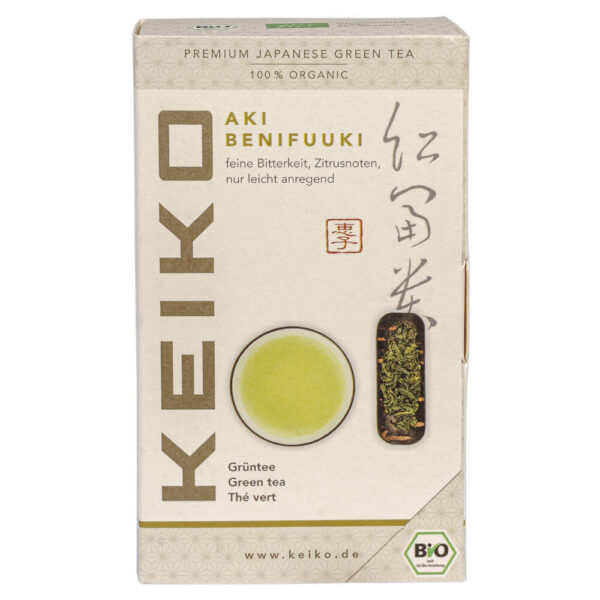 Aki-Benifuuki, bio