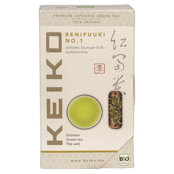 keiko-benifuuki-no-1-bio-1.jpg Benifuuki No. 1, bio