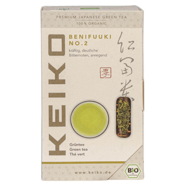keiko-benifuuki-no-2-bio-1.jpg Benifuuki No. 2, bio