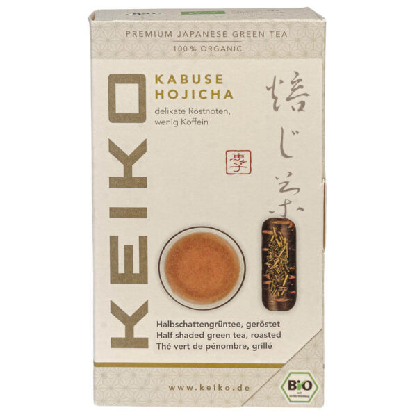 Houjicha Kabuse, bio