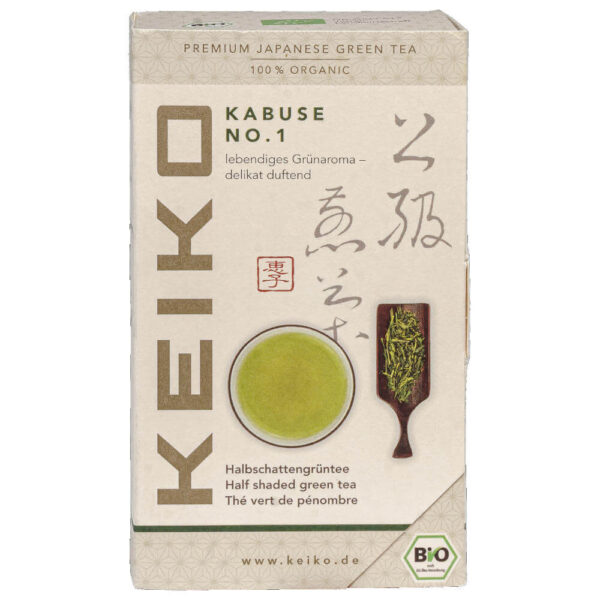 keiko-kabuse-no-1-bio-1.jpg Kabuse No. 1, bio