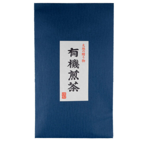 kirishima-no-1-bio.jpg Sencha Kirishima No. 1, bio