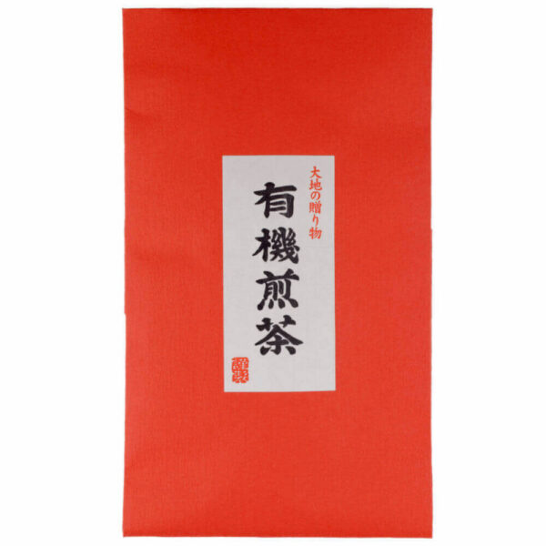 kirishima-no-2-bio.jpg Sencha Kirishima No. 2, bio