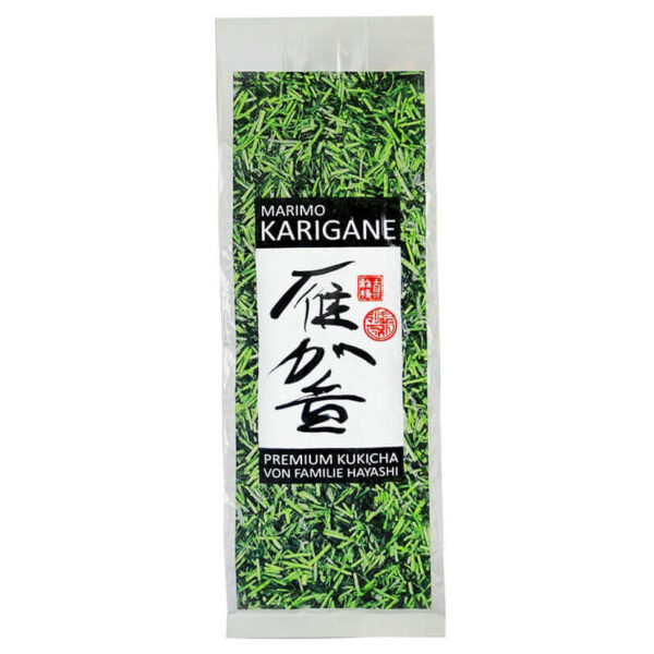 Karigane Marimo, bio