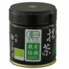 matcha-hoshino-40g-bio.png Matcha Hoshino, bio