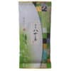 sencha-midori-no-2.jpg Sencha Midori No. 2
