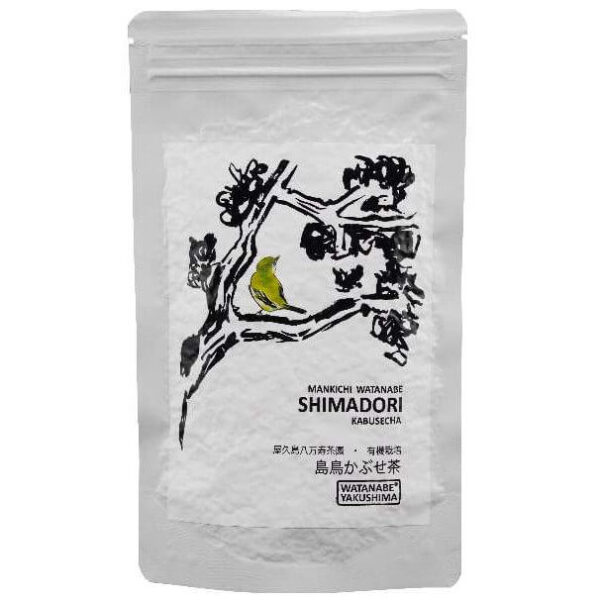 watanabe-shimadori-kabusecha-bio.jpg Kabusecha Shimadori, bio